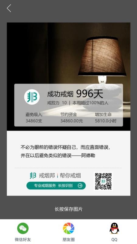 ֻ̰app-̰ v1.0.0 ֻ