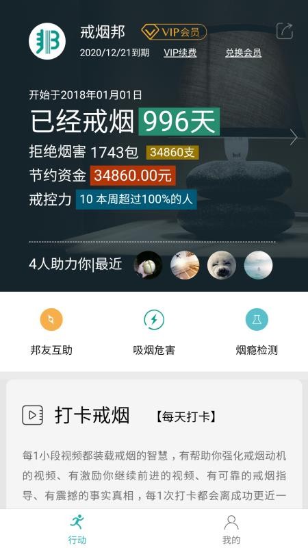 ֻ̰app-̰ v1.0.0 ֻ