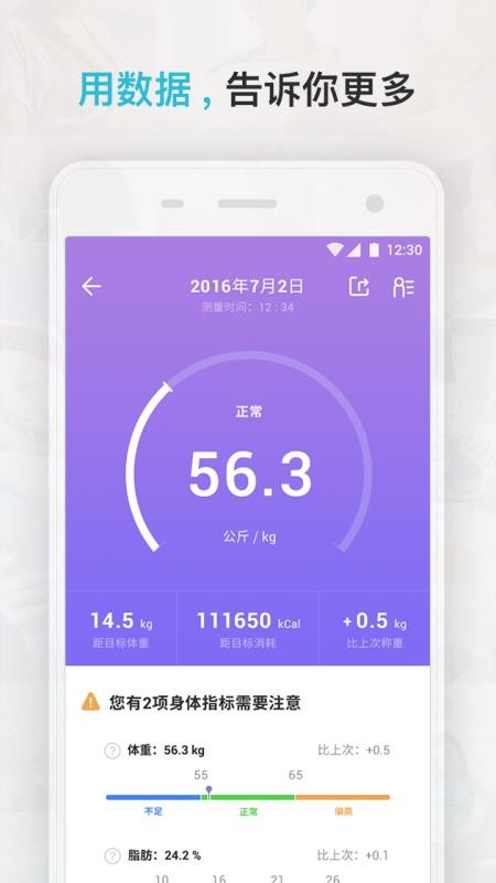 Comperֻapp-Comper v4.0.3 ֻ