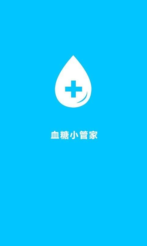 ѪСֻܼapp-ѪСܼ v1.0.0 ׿