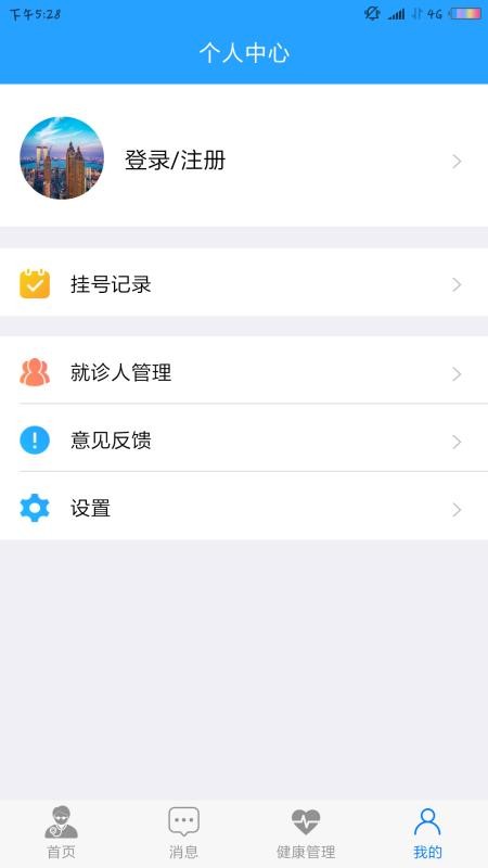 ֻapp- v2.45 ֻ