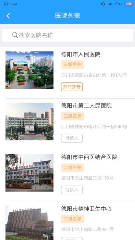 ֻapp- v2.45 ֻ