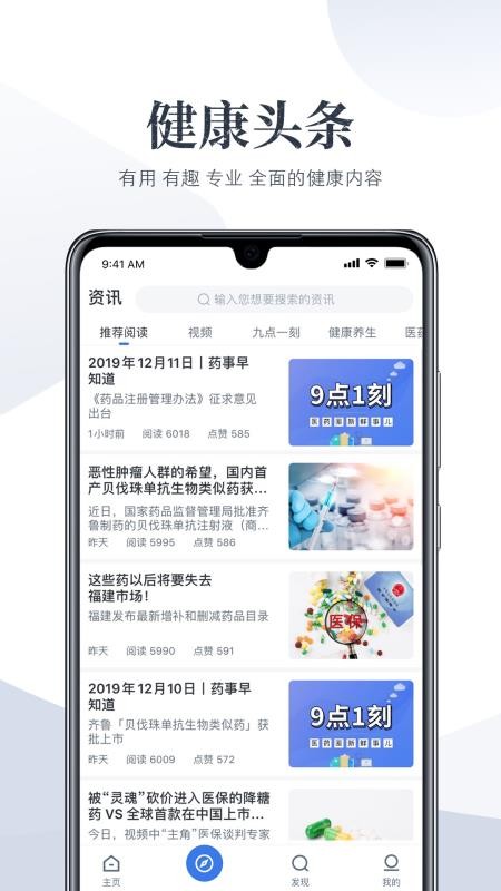 γֻapp-γ v3.6.2.3 ֻ
