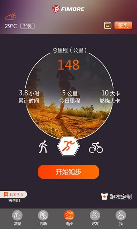 Ȧֻapp-Ȧ v1.0.2 ׿