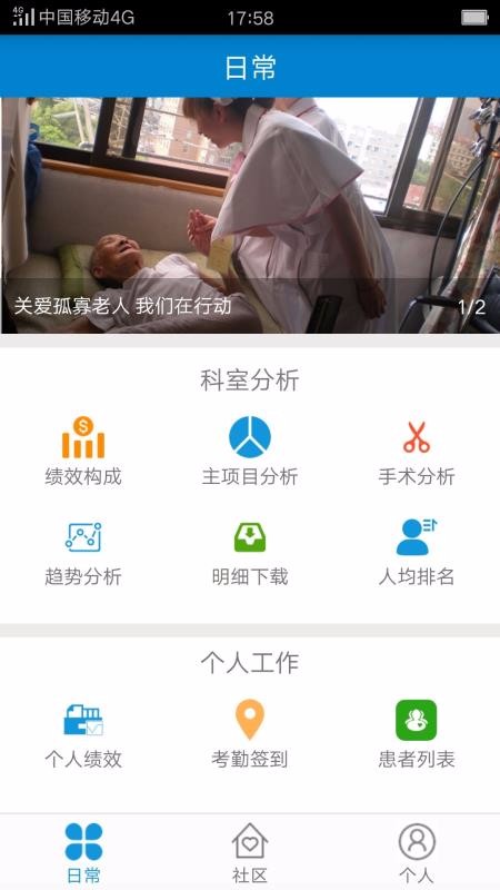 żֻapp-ż v1.0.2 ֻ