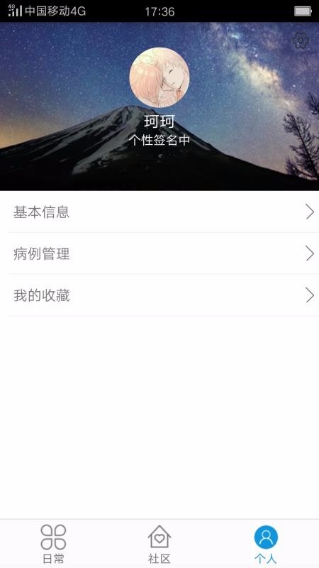 żֻapp-ż v1.0.2 ֻ