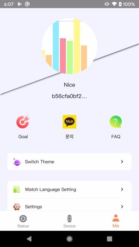 CO-FITֻapp-CO-FIT v1.2.9.8 ֻ