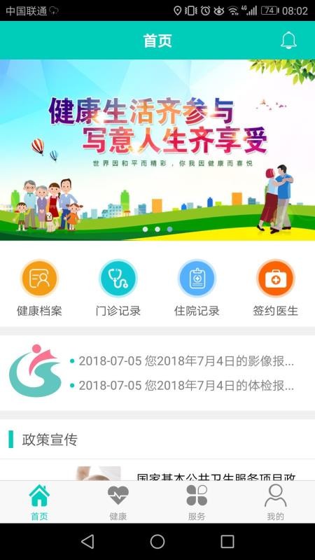 ٹֻapp-ٹ v1.16 ֻ