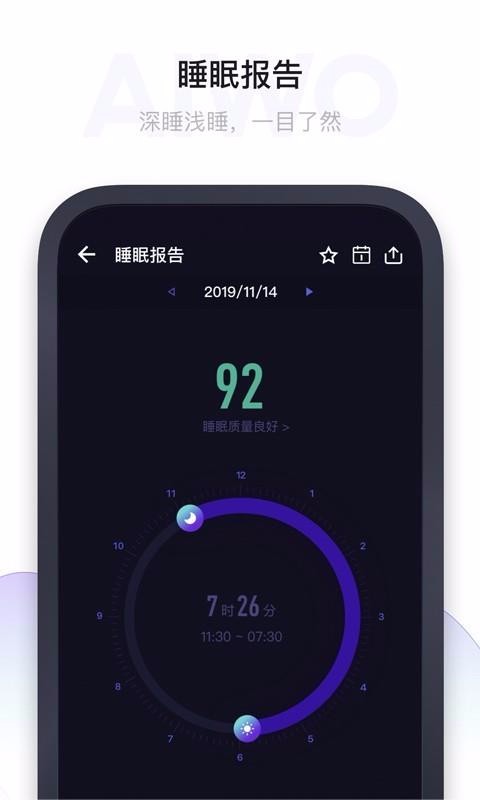 ֻapp- v1.7.3 ׿