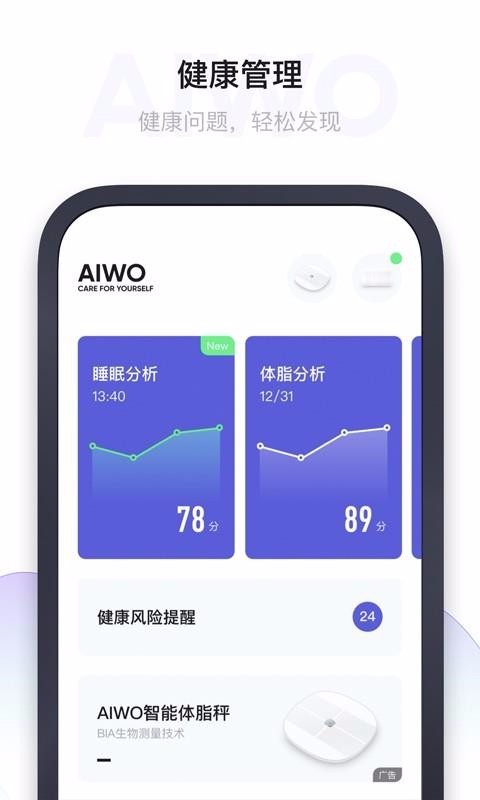 ֻapp- v1.7.3 ׿