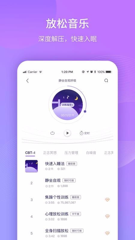 ˯365ֻapp-˯365 v4.4.9 ֻ