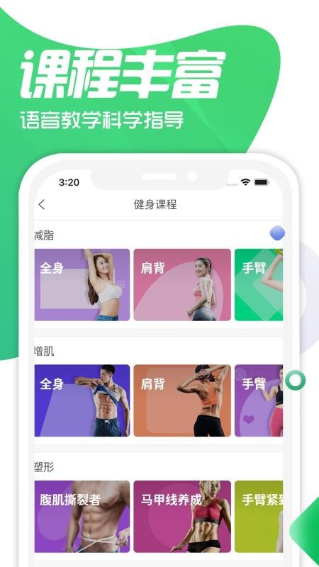 ˫ֻapp-˫ v1.0.9 ׿