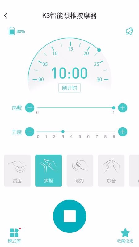 δֻapp-δ v1.1.3 ֻ