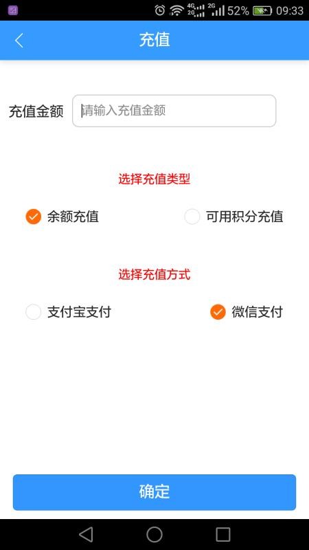 ҽֻapp-ҽ v0.1.47 ֻ