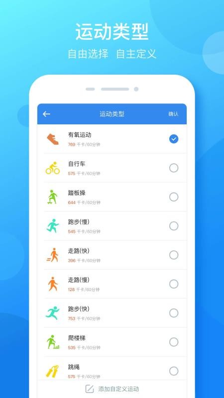 ǩֻapp-ǩ v1.4 ׿