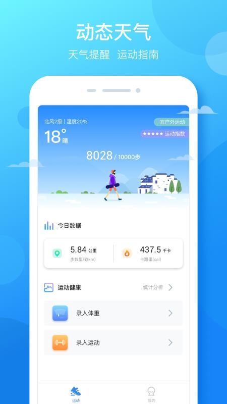ǩֻapp-ǩ v1.4 ׿