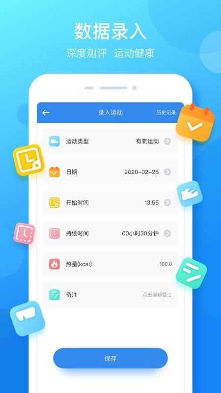 ǩֻapp-ǩ v1.4 ׿