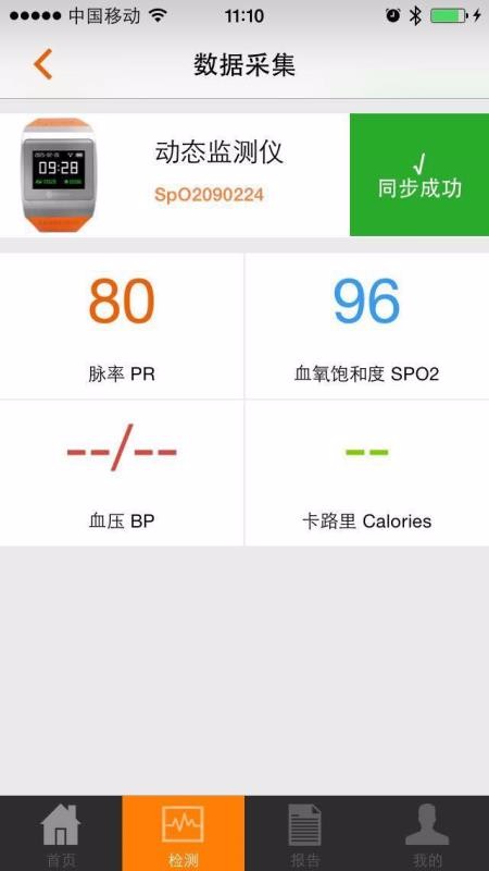 ֻapp- v2.2.8 ֻ