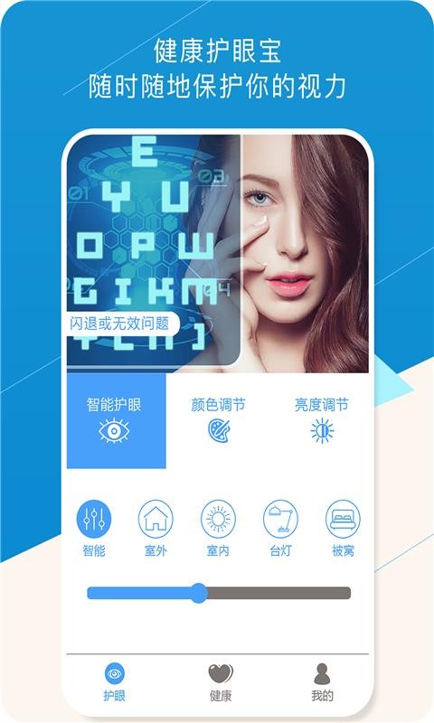 ۱ֻapp-۱ v1.4.1 ֻ
