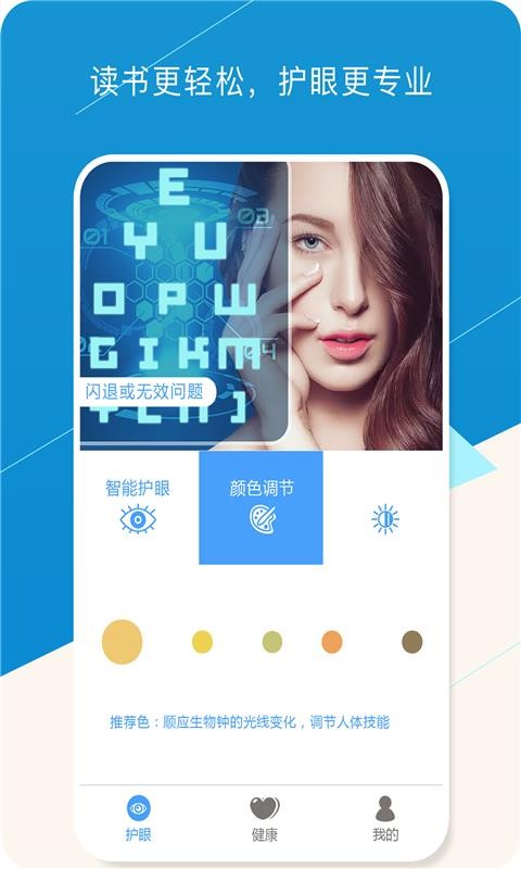 ۱ֻapp-۱ v1.4.1 ֻ