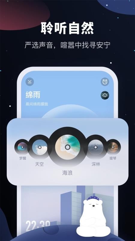 ڤֻapp-ڤ v2.1.2 ֻ