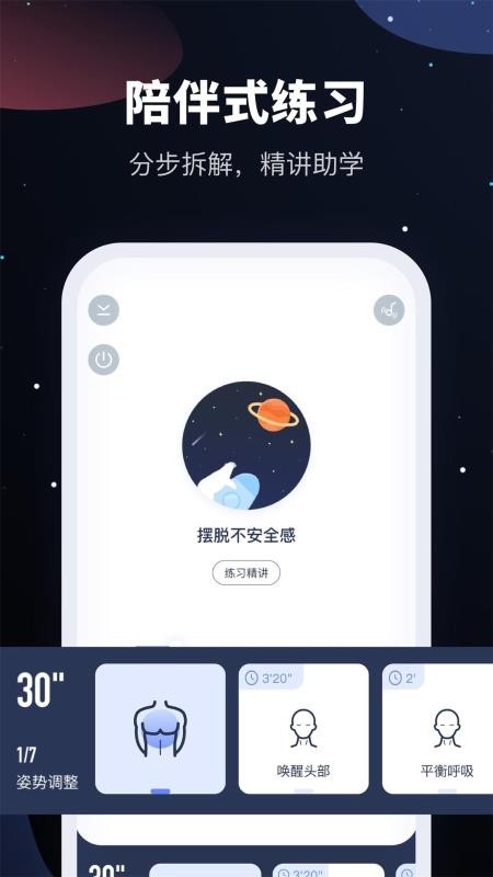 ڤֻapp-ڤ v2.1.2 ֻ