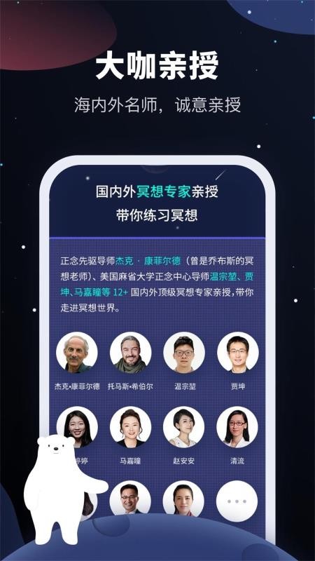 ڤֻapp-ڤ v2.1.2 ֻ