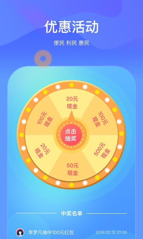 ֪ҽֻapp-֪ҽ v1.0.8 ֻ