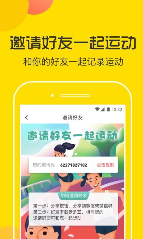 ౦ֻapp-౦ v1.1.5 ֻ