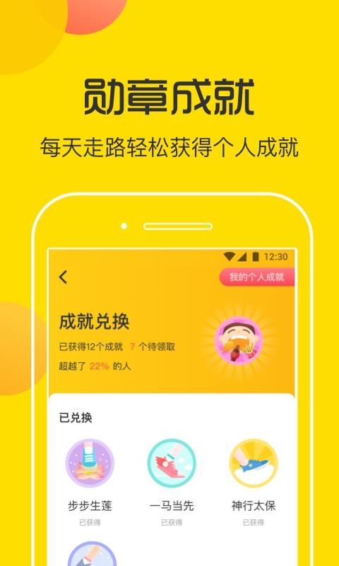 ౦ֻapp-౦ v1.1.5 ֻ