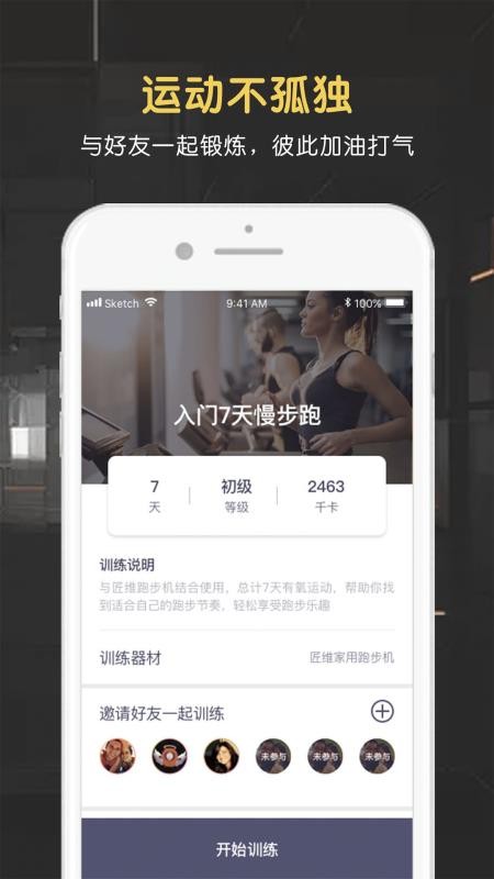 ά˶ֻapp-ά˶ v3.3.3 ֻ