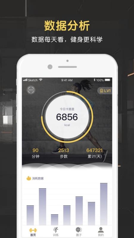 ά˶ֻapp-ά˶ v3.3.3 ֻ