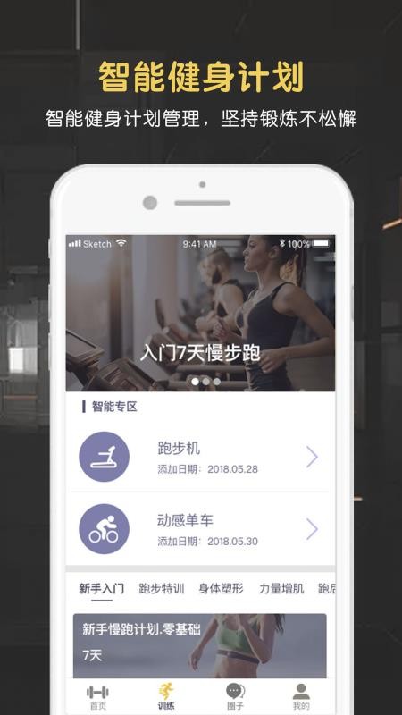 ά˶ֻapp-ά˶ v3.3.3 ֻ