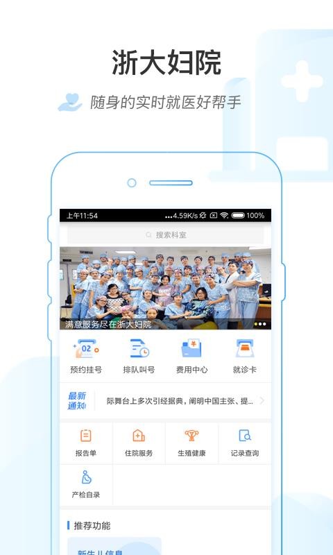 Ժֻapp-Ժ v1.3.0 ֻ