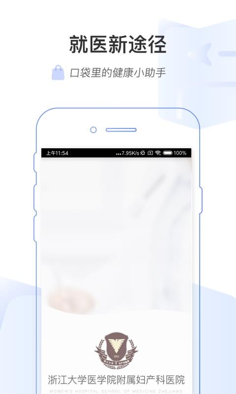 Ժֻapp-Ժ v1.3.0 ֻ