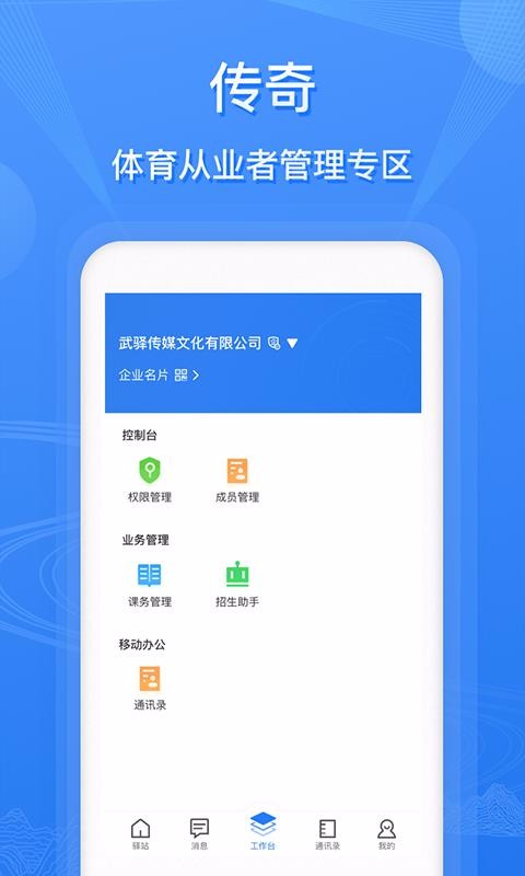 ֻapp- v1.0.0 ֻ
