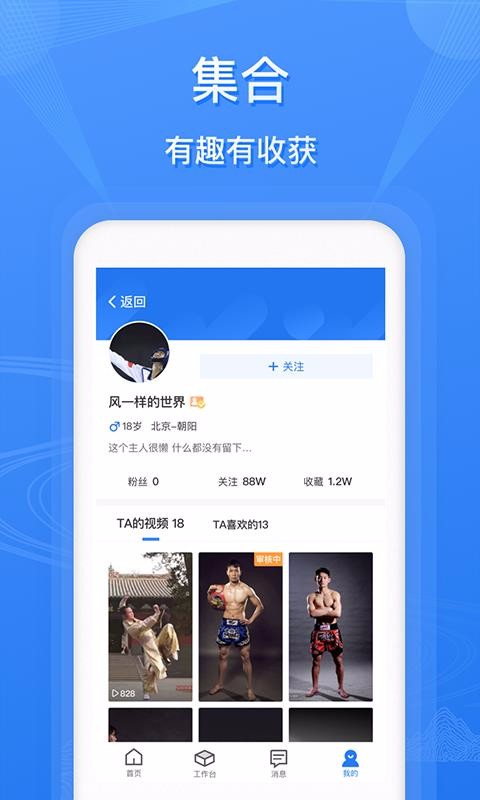 ֻapp- v1.0.0 ֻ