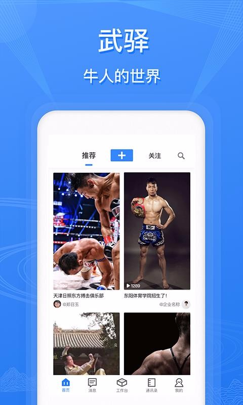 ֻapp- v1.0.0 ֻ