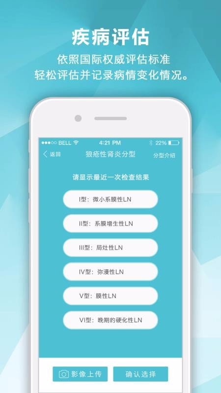 ֻapp- v2.3.1 ׿