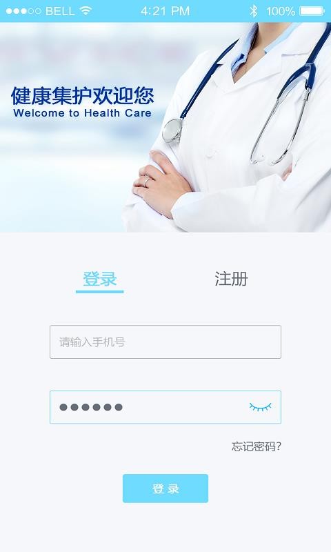 ֻapp- v1.0.0 ֻ
