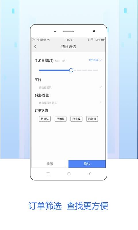 ಸֻ̨app-ಸ̨ v3.9.51 ֻ