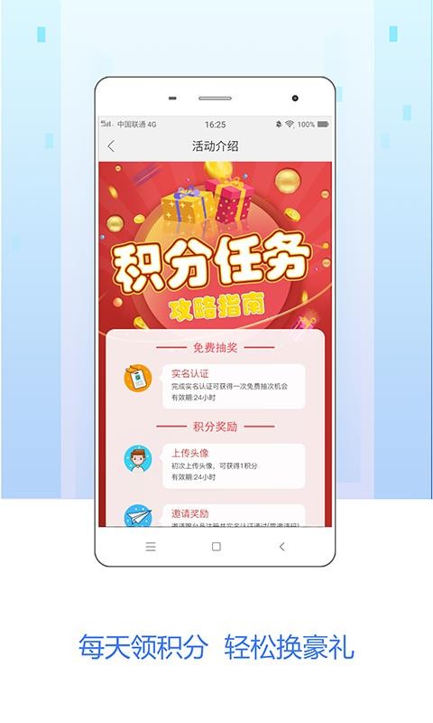 ಸֻ̨app-ಸ̨ v3.9.51 ֻ