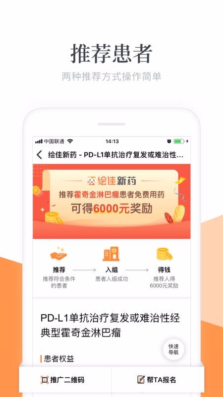ļֻapp-ļ v2.1 ֻ