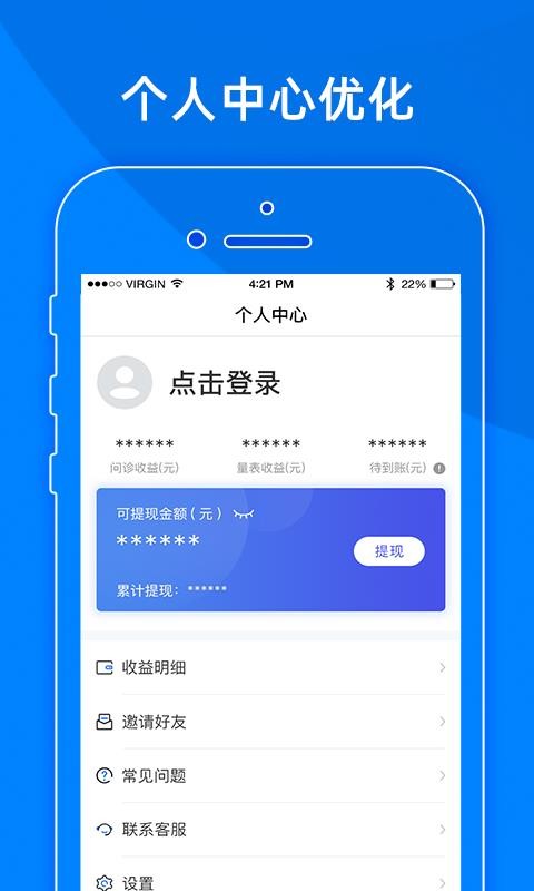 Сֻapp-С v2.1.5 ֻ