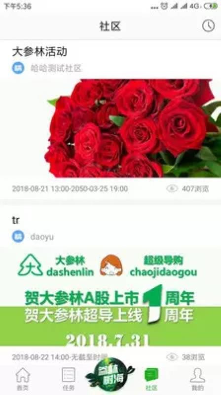 ְٿֻapp-ְٿ v3.9.0 ׿