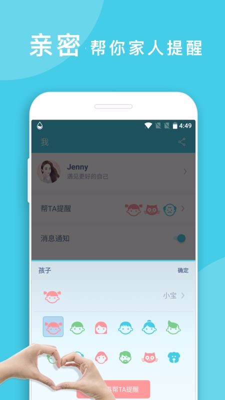 ˮֻapp-ˮ v1.6.41 ֻ