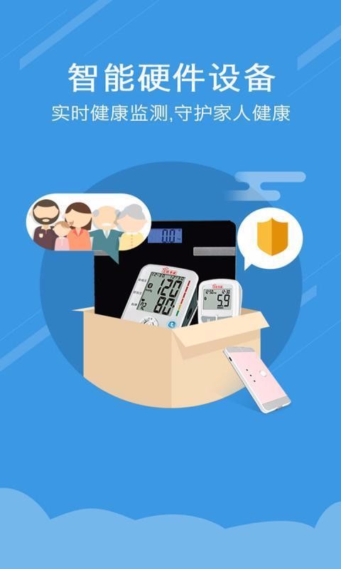 Ĵֻapp-Ĵ v1.4.4 ֻ