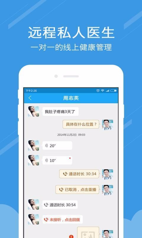 Ĵֻapp-Ĵ v1.4.4 ֻ