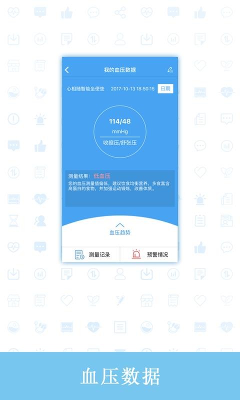 ׷罡ֻapp-׷罡 v1.0.0.7 ֻ