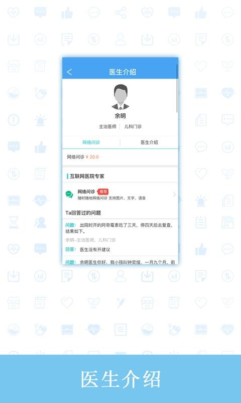 ׷罡ֻapp-׷罡 v1.0.0.7 ֻ